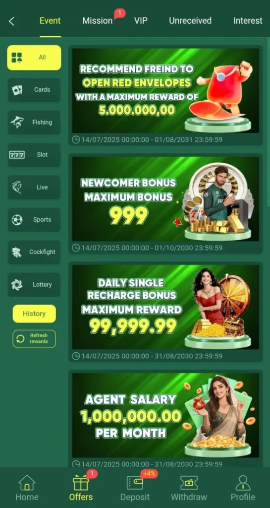 Events & Promotions